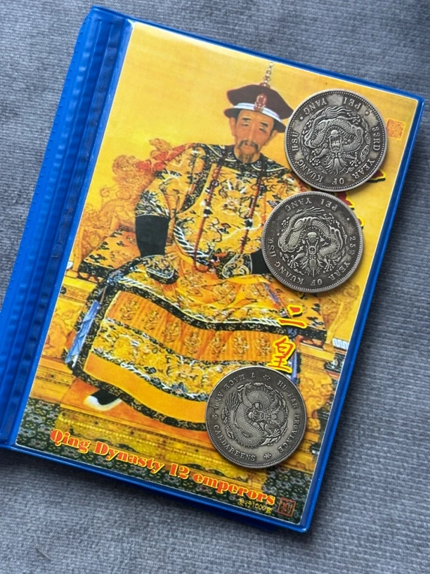 复古家居 整套元元十二帝帝多样性发货工艺品摆件