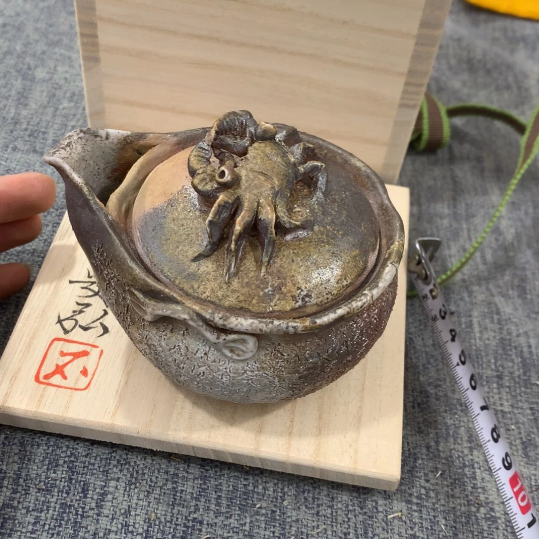 紫砂茶杯非常美丽漂亮的物品