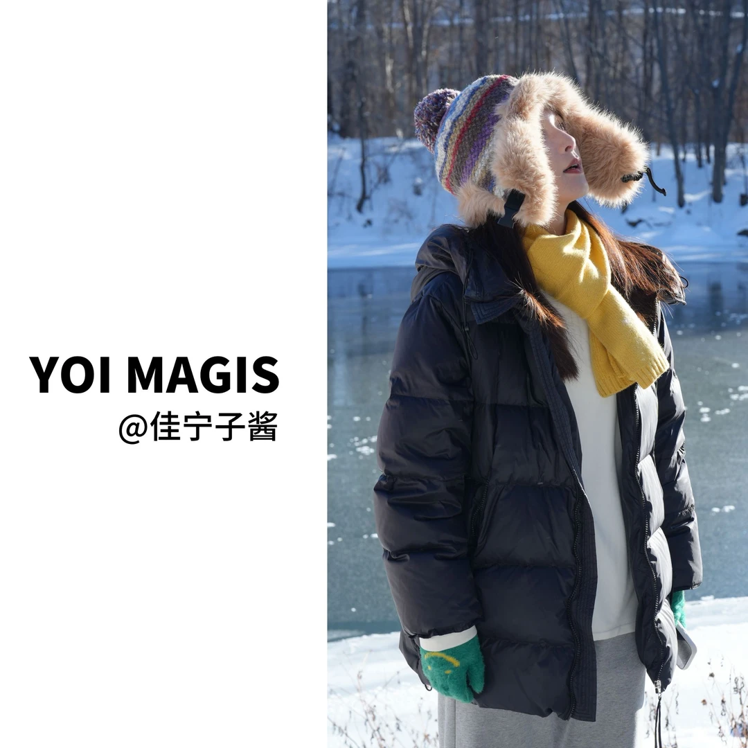 YOI MAGIS【冬日禾木】三防可溯源安心羽绒服连帽时尚百搭中长款