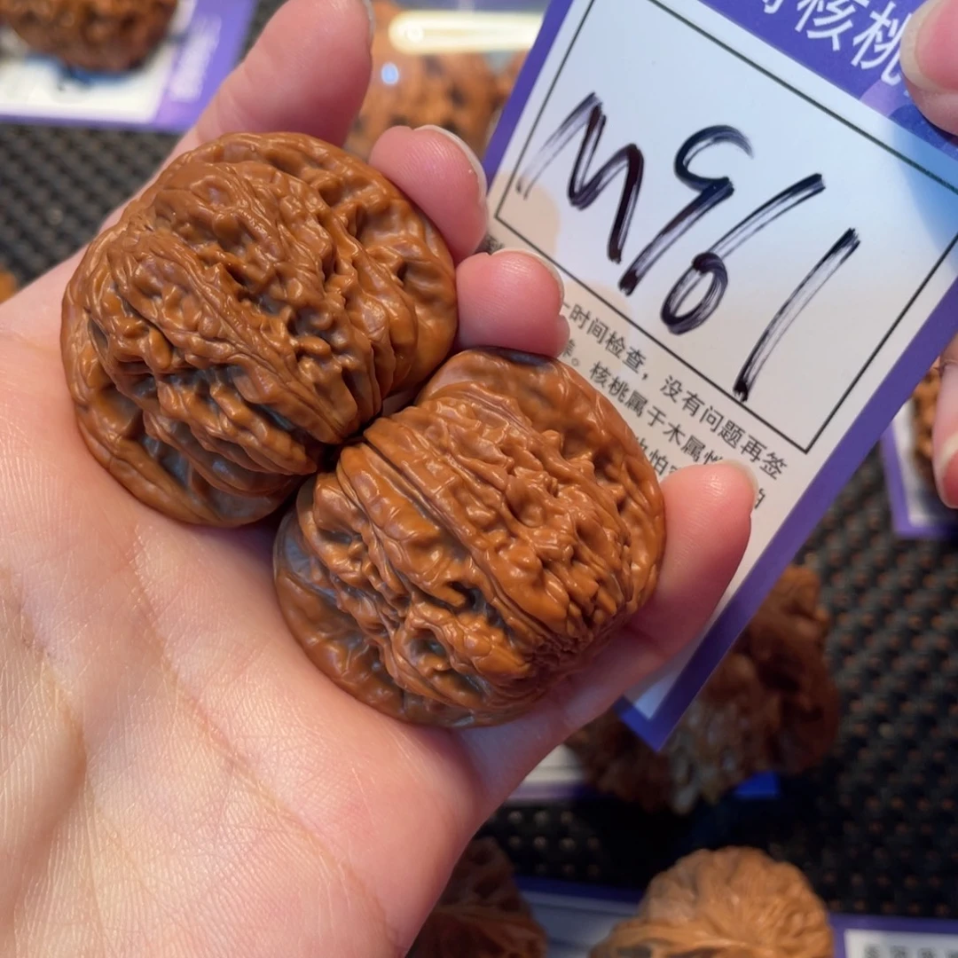 把件文玩核桃M961号四座楼40