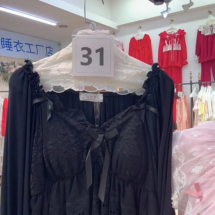 三醋酯纤维宫廷款两件套
