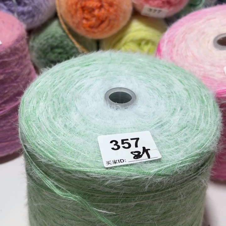 357云锦新品3斤福利