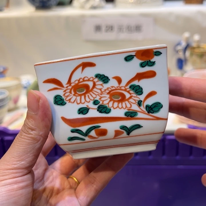 结***缘紫砂满二十八包邮1