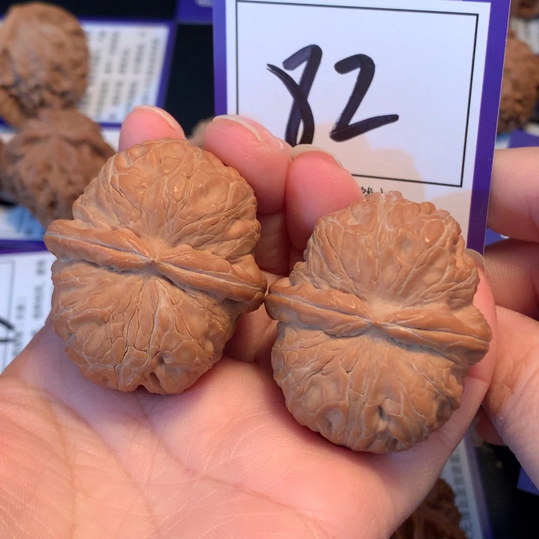 把件文玩核桃82元宝4.3