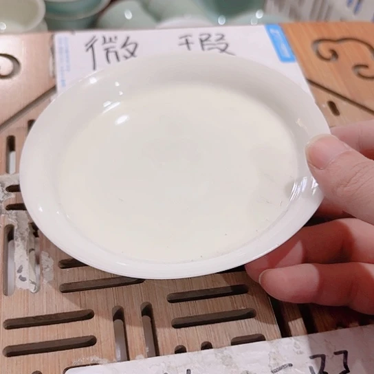 微瑕介意的朋友勿拍不想大家麻烦