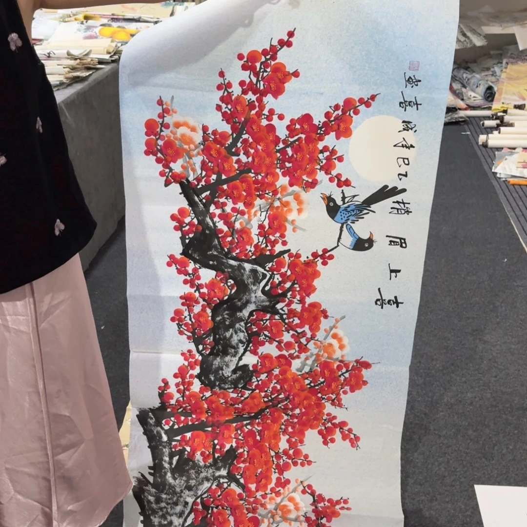 尚古里商贸 画心一张