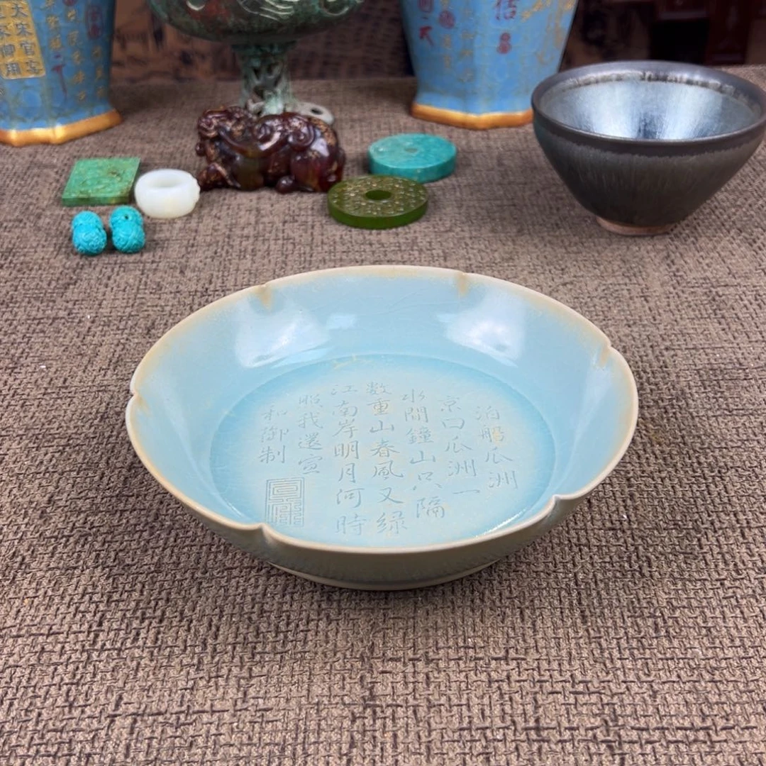 瓷片正能量瓷器摆件