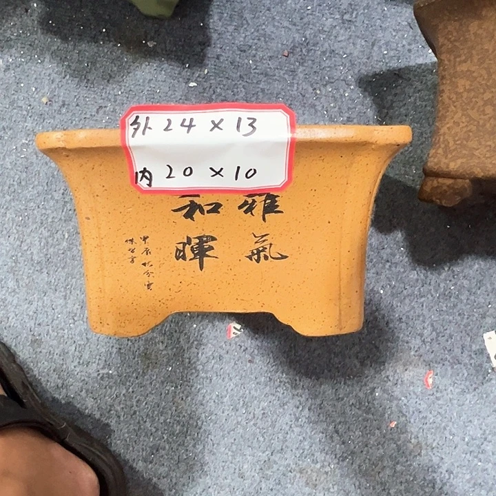 其他紫砂紫砂花盆