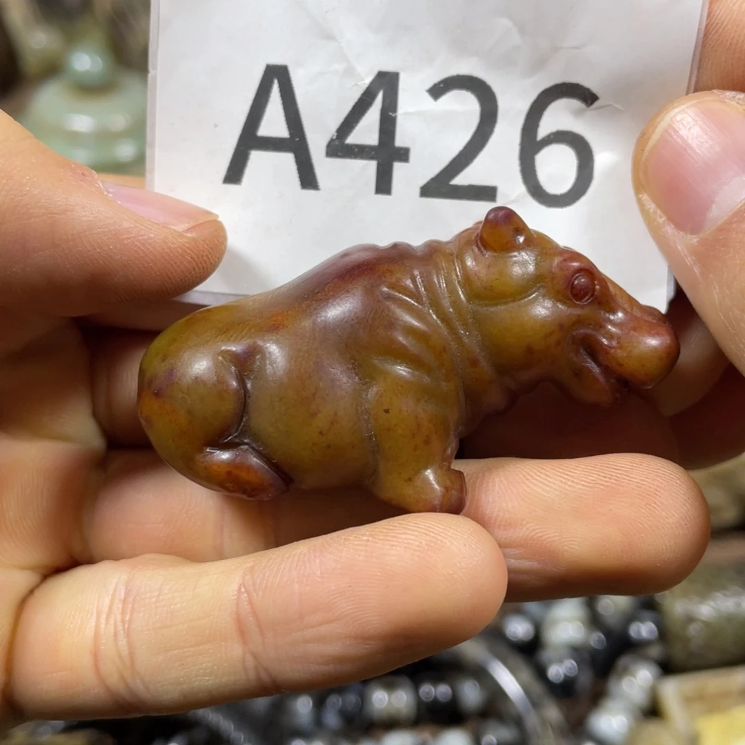 和田玉吊坠(不含链)未镶嵌