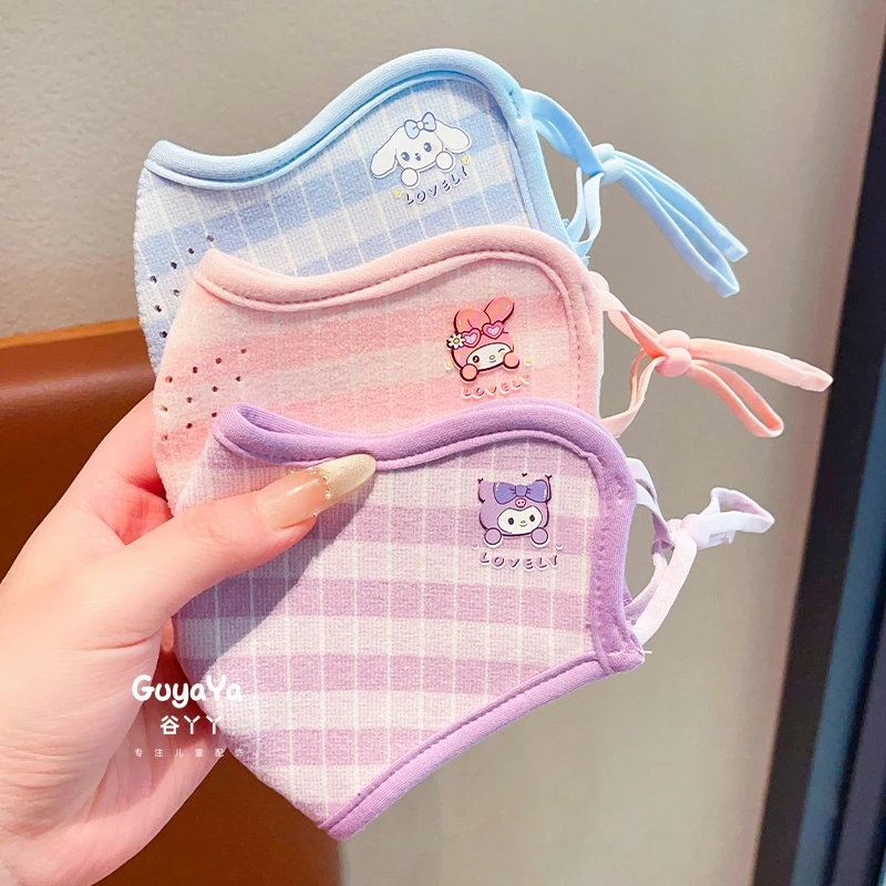 可爱库洛米儿童口罩女童宝宝秋冬季保暖透气婴儿柔软防风防寒面罩