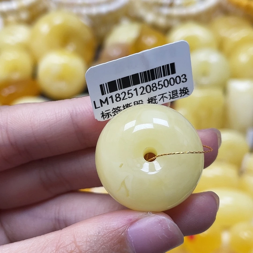 琥珀未镶嵌裸石25.2*15.7mm扣子