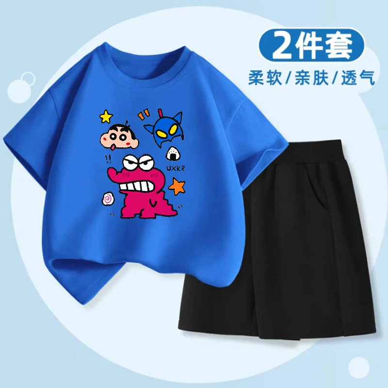 运动儿童套装夏季蜡笔小新男孩纯棉休闲两件套中大童动漫衣服潮流