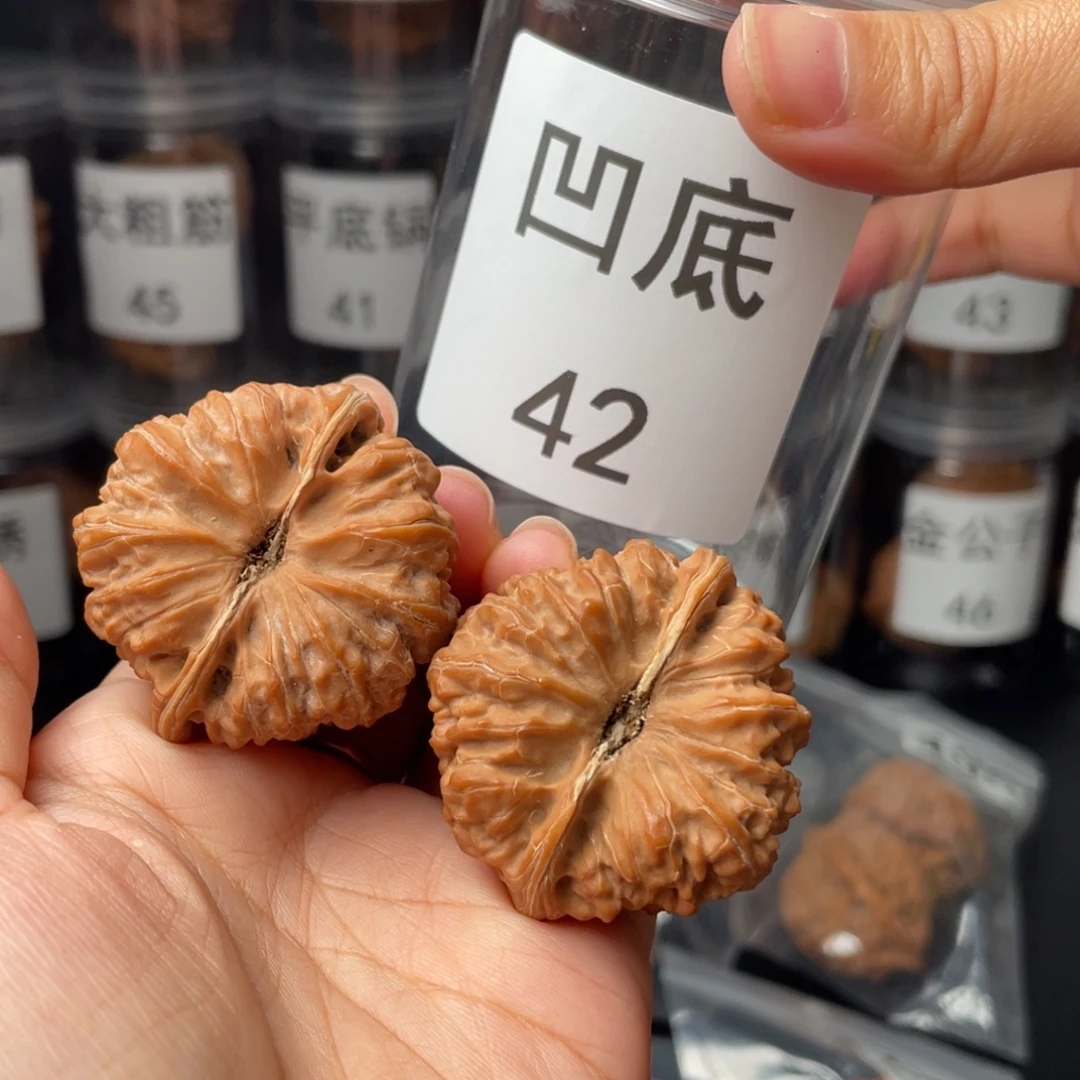 宋***清把件文玩核桃全品42平谷凹底