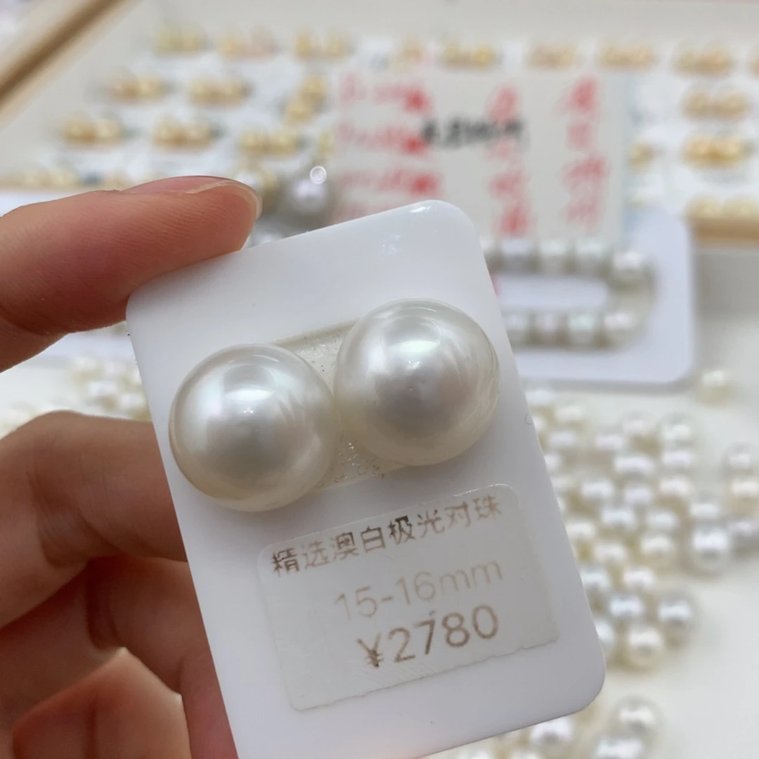 未镶嵌耳饰海水珍珠15.2mm