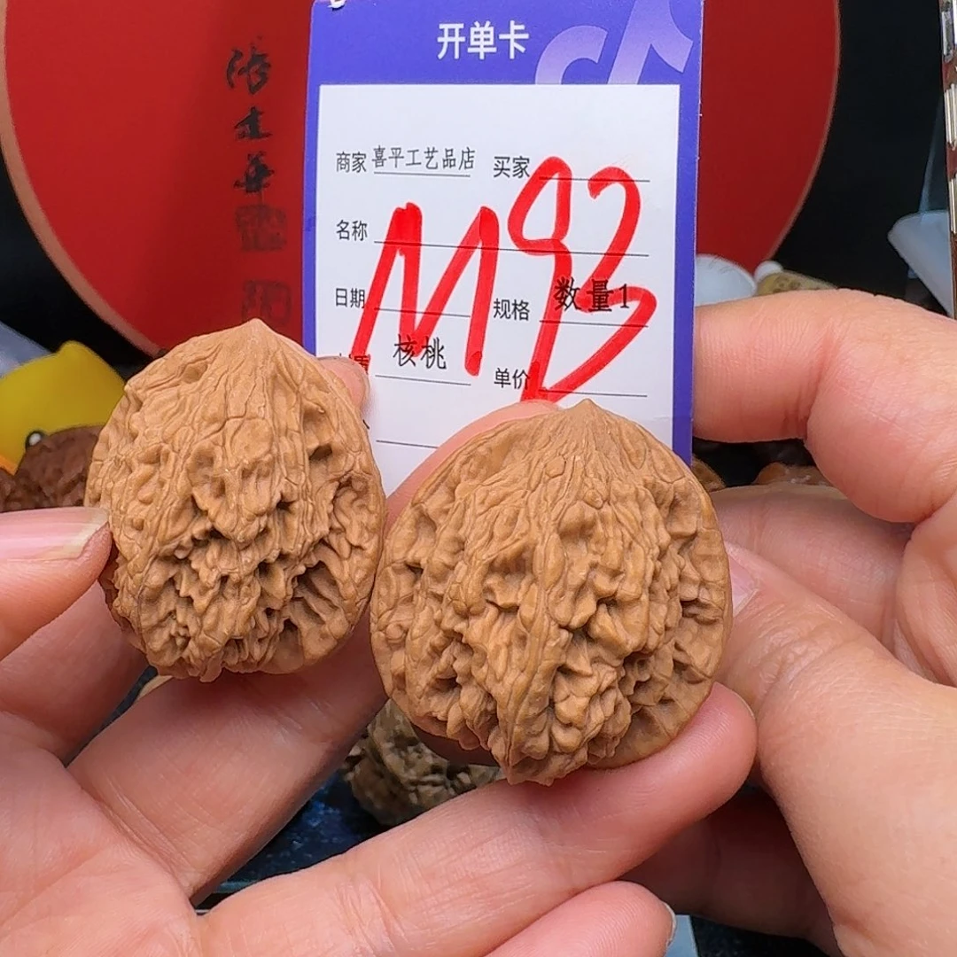 文玩核桃把件虎头