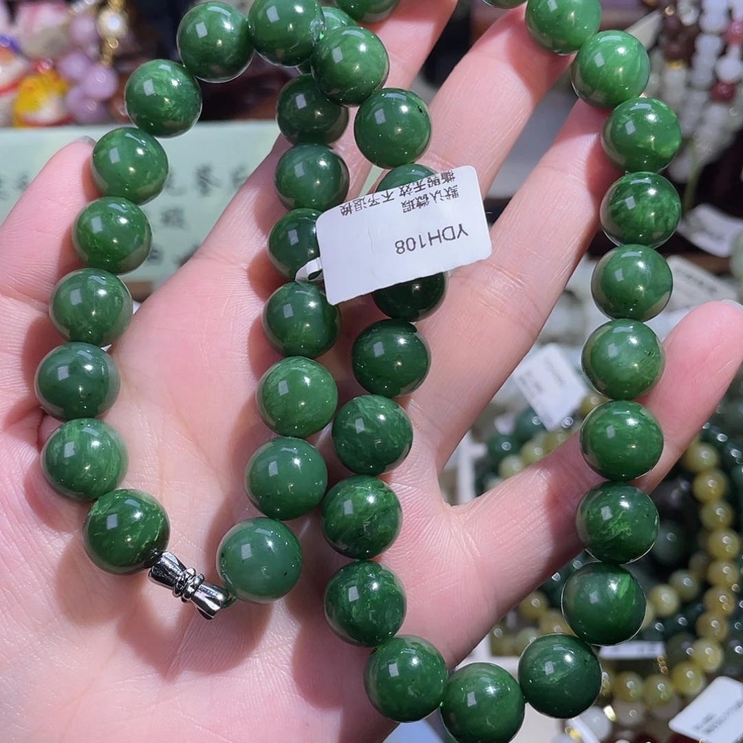 和田玉未镶嵌颈饰碧玉12