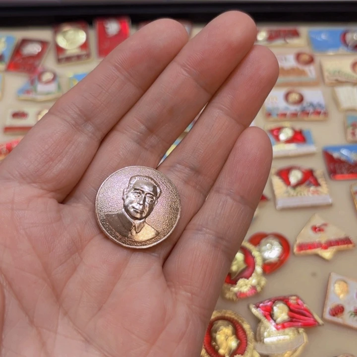 其他普通金属邬****】我