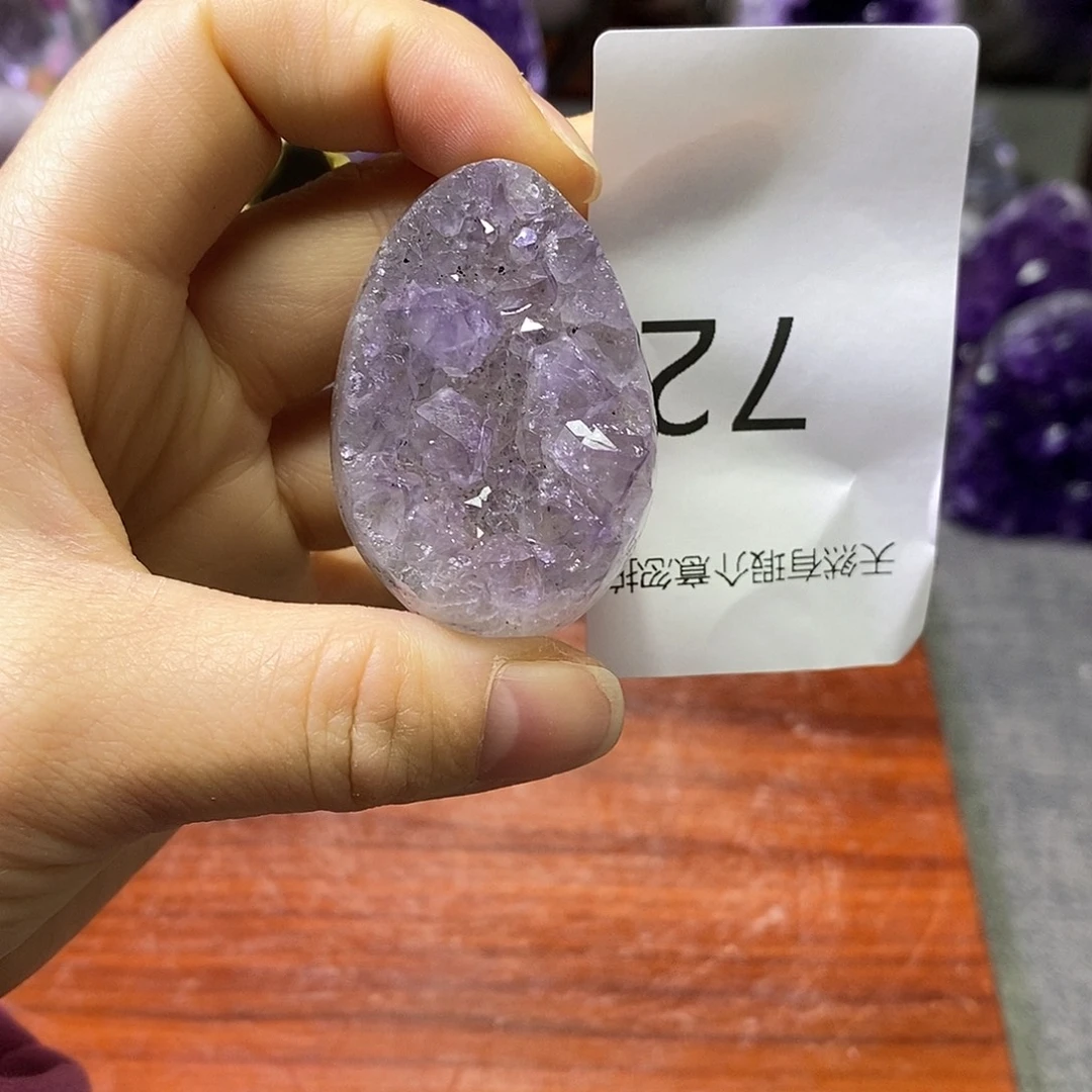 紫晶珠宝半成品未镶嵌