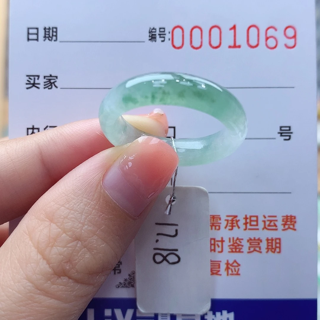 未镶嵌戒指翡翠司**丽缅甸A货