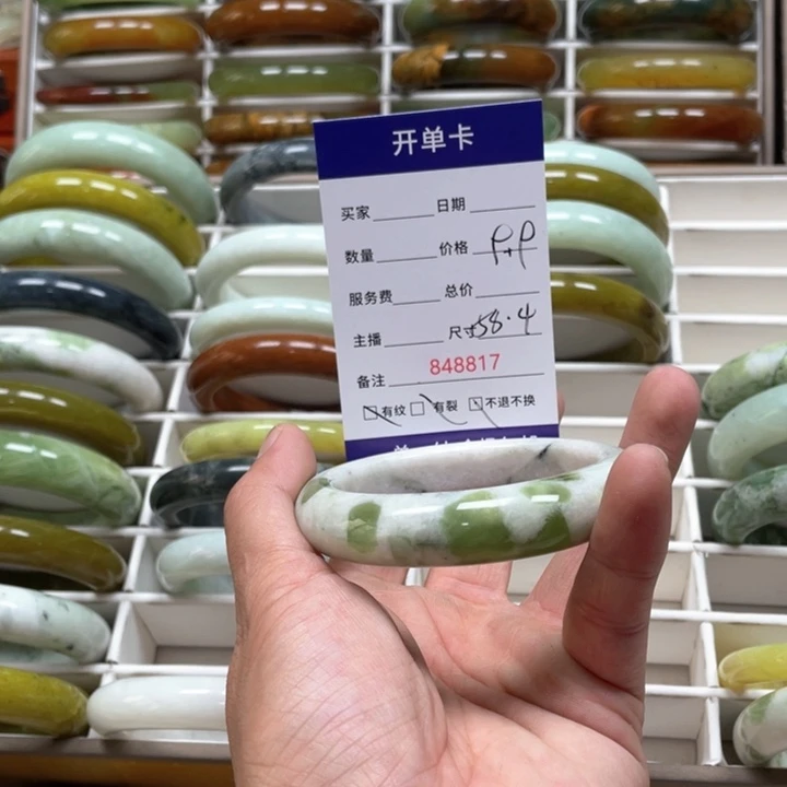 蛇纹石玉手镯未镶嵌蓉*憨