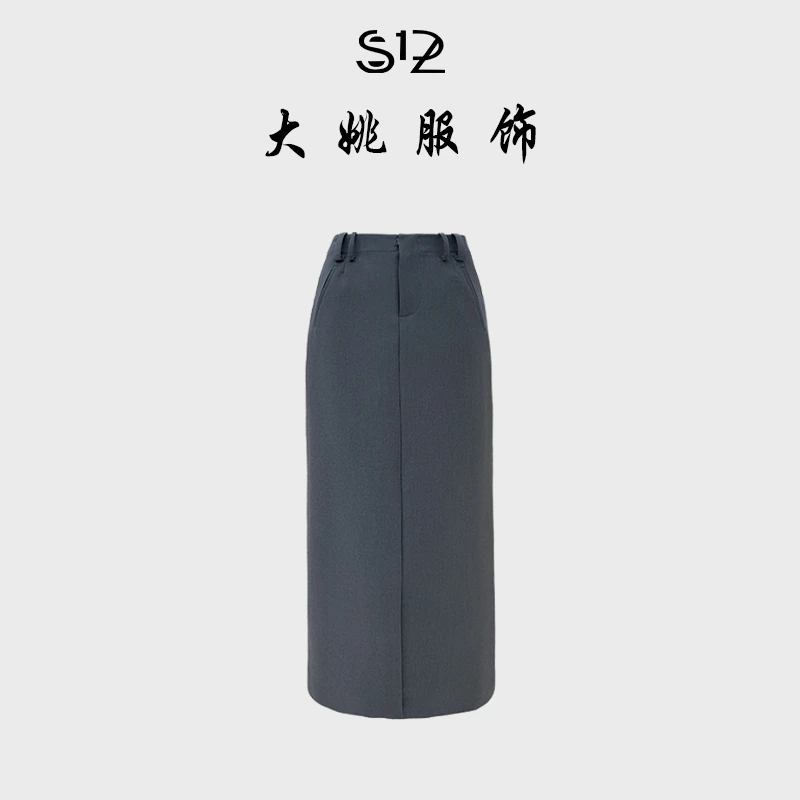 「DAYAO」25s秋季新款简约气质时尚高腰直筒开叉半身裙 WYA258241