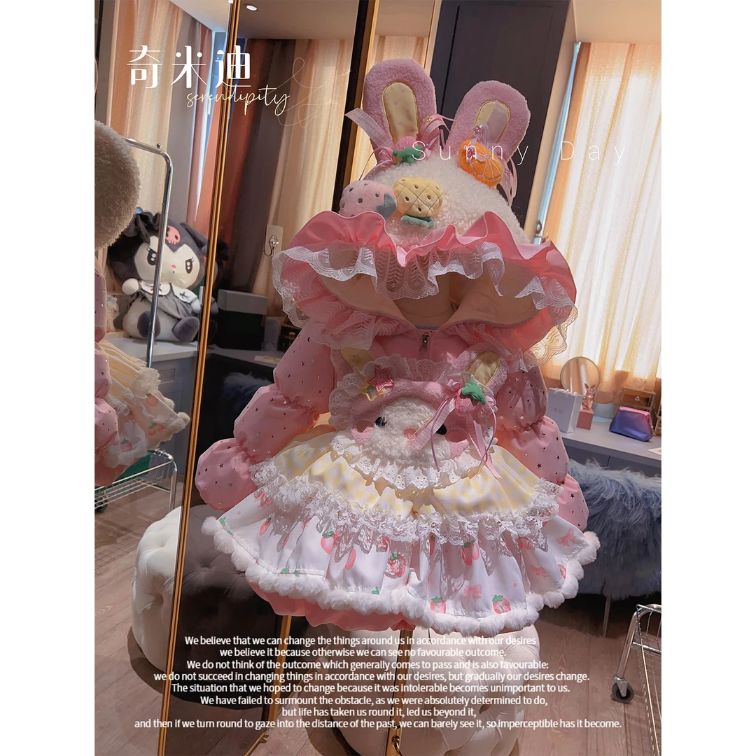 【粉粉兔】奇米迪女童装洛丽塔可爱冬季保暖加厚羽绒服外套48397