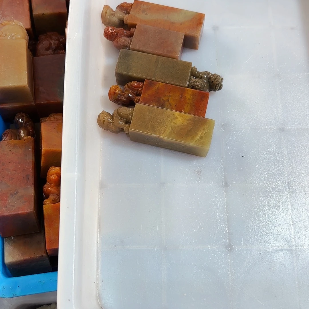 小***石青田石印石这些问题在