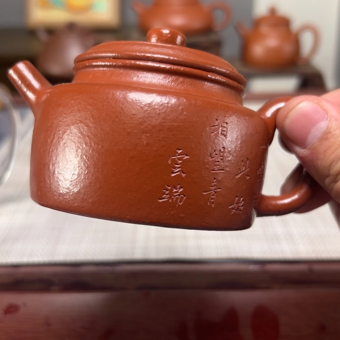 壶紫砂正品无瑕疵款