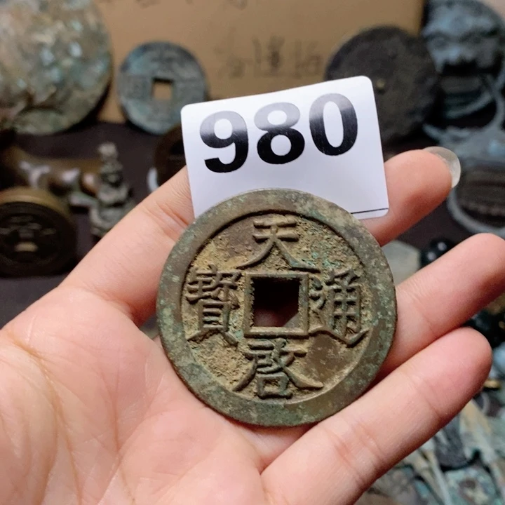 瓷片落*维瓷器瓷片制作工艺