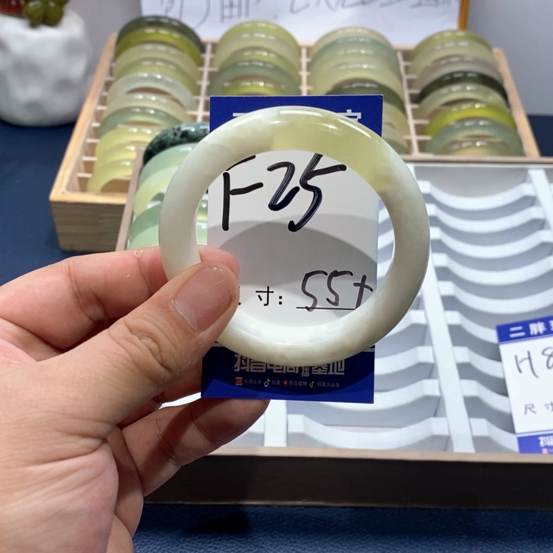 岫玉手镯未镶嵌手镯