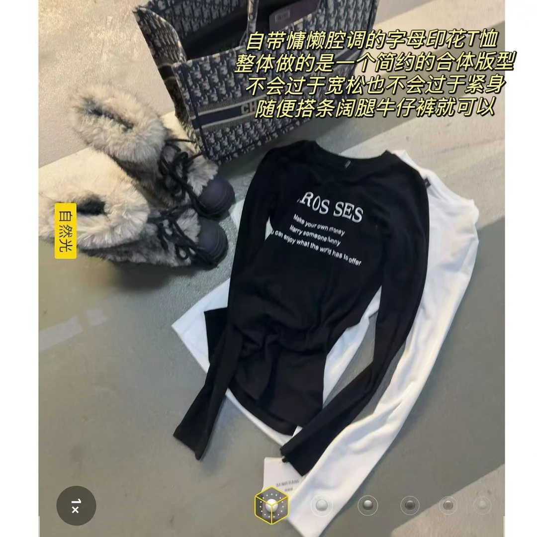 徐秋阳 享受生活 百搭时尚休闲设计感显瘦显白上衣11729-