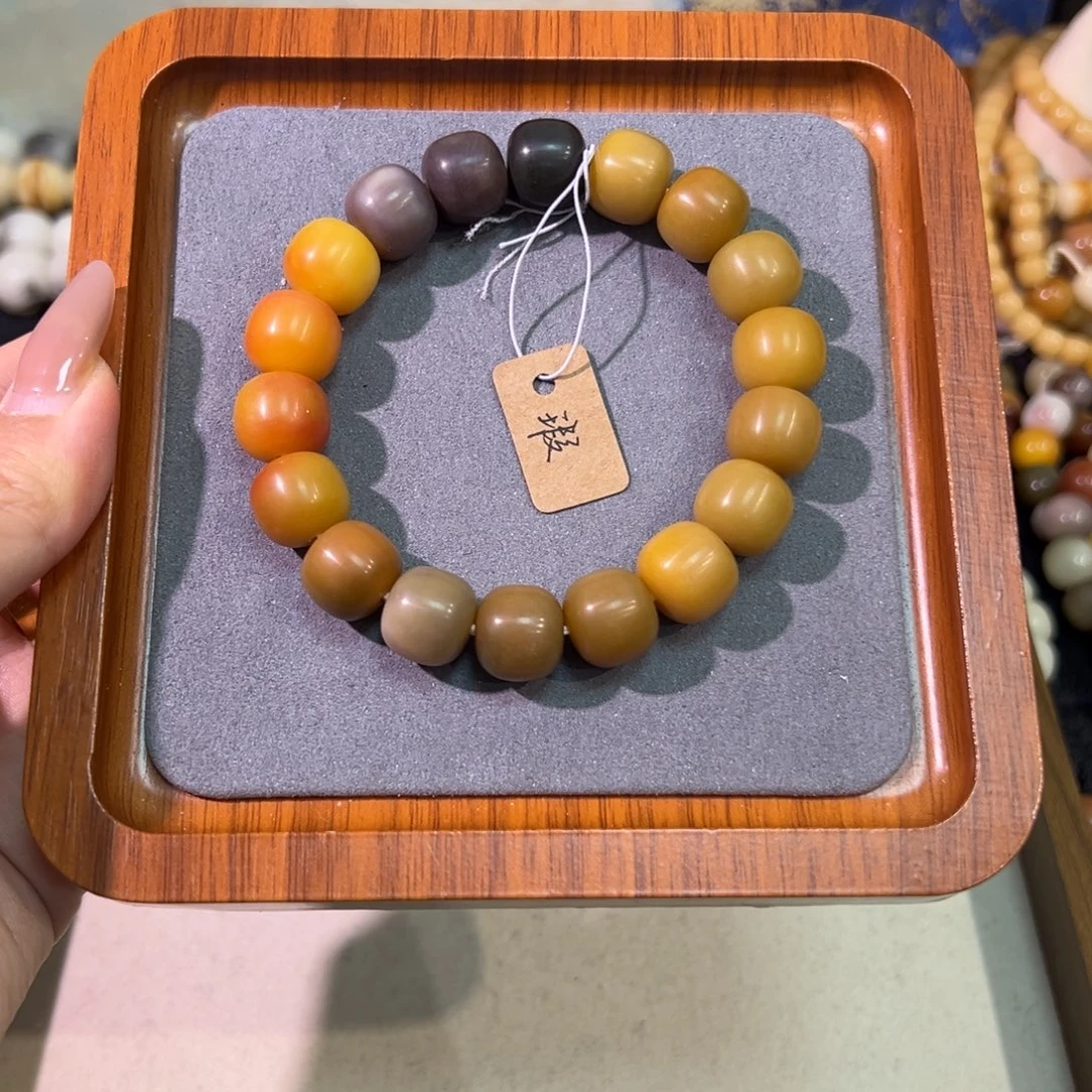 菩提根/象牙果吊坠721卡14微瑕