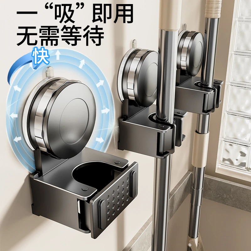 吸盘拖把架拖把壁挂夹扫把挂钩免打孔卫生间浴室门后收纳架子神器