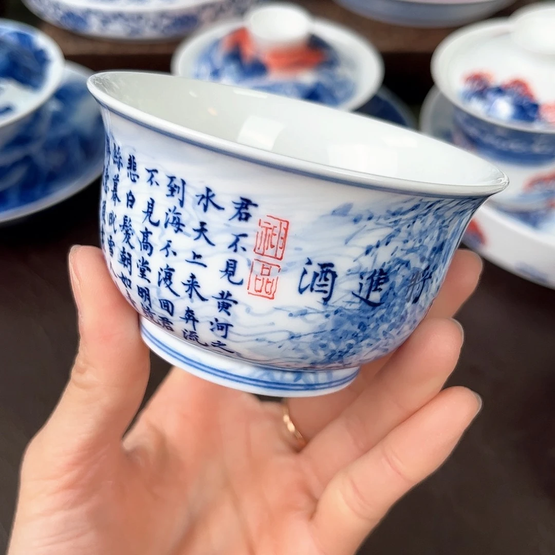 手绘高温瓷器瓷器