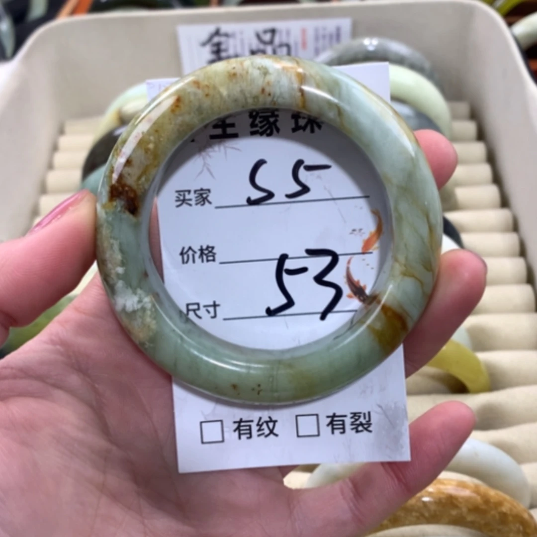 【闪购商品】合金蛇纹石玉手镯