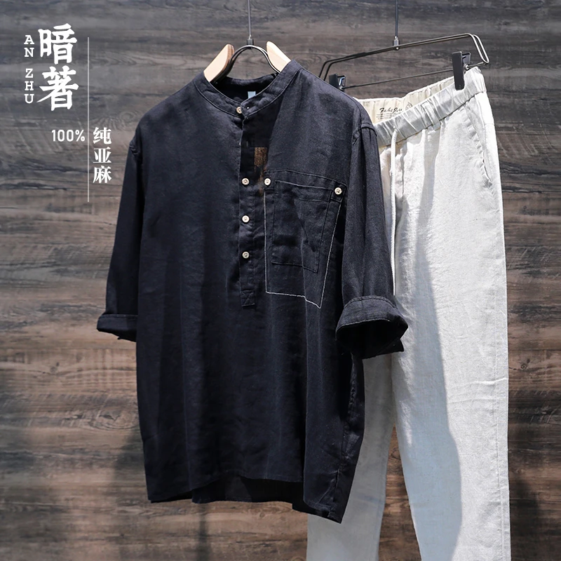 气质七分袖！高级感新中式立领纯亚麻短袖衬衫男棉麻文艺衬衣