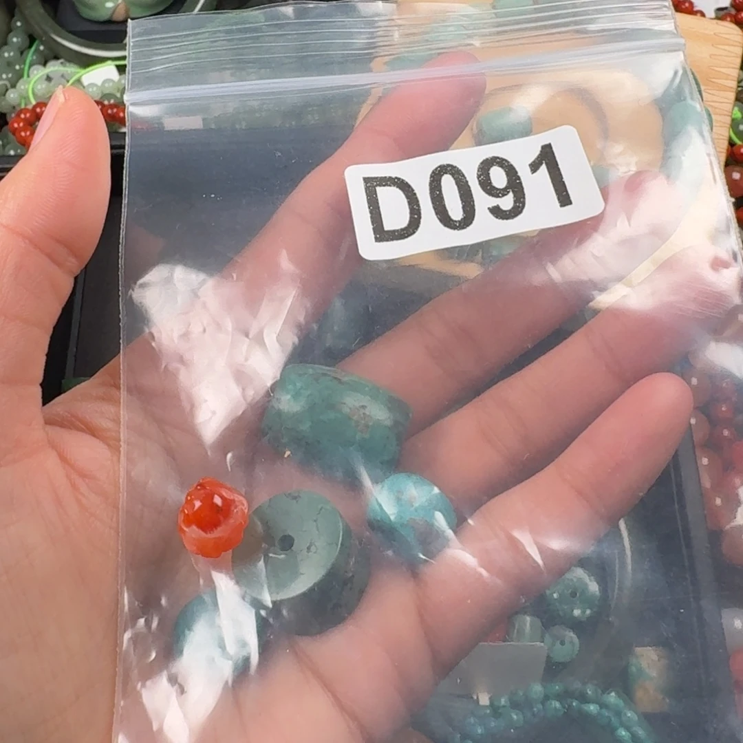 海***沫南红玛瑙未镶嵌珠宝奇石