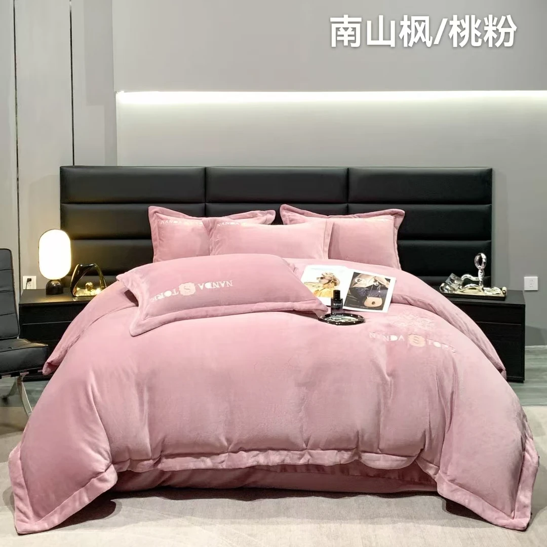 简约轻奢绣花（南山枫）全消光牛奶绒四件套！