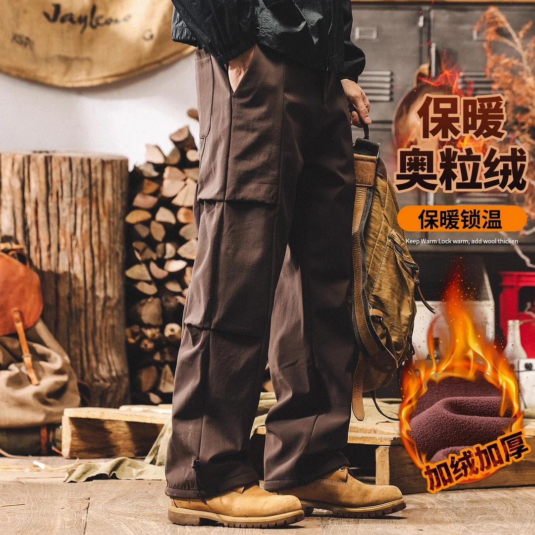 美式复古加绒工装裤子男冬季新款潮牌加厚男裤宽松直筒休闲伞兵裤