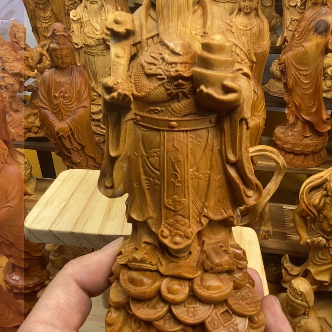 柏木（崖柏）小****工财神1233456