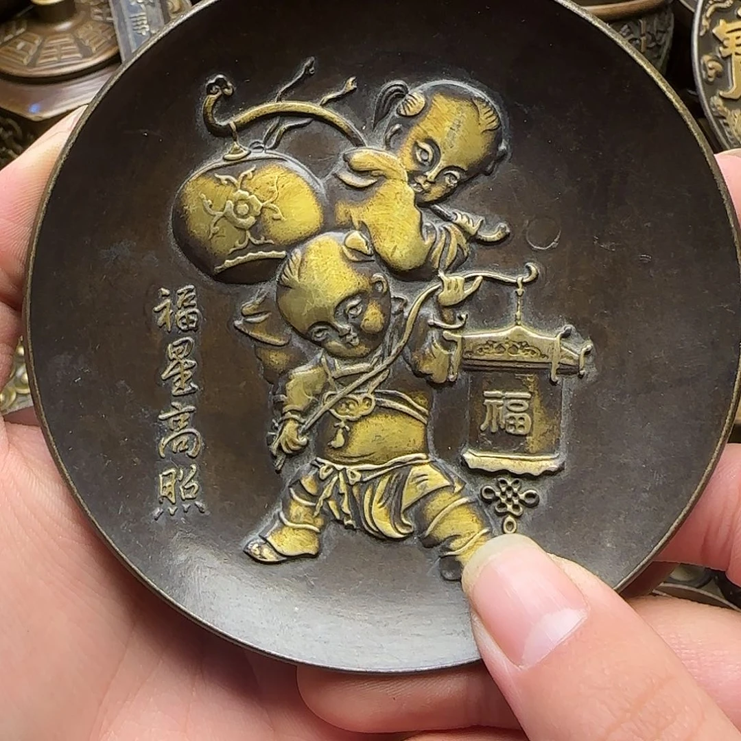 铜铜铜铜铜铜铜铜