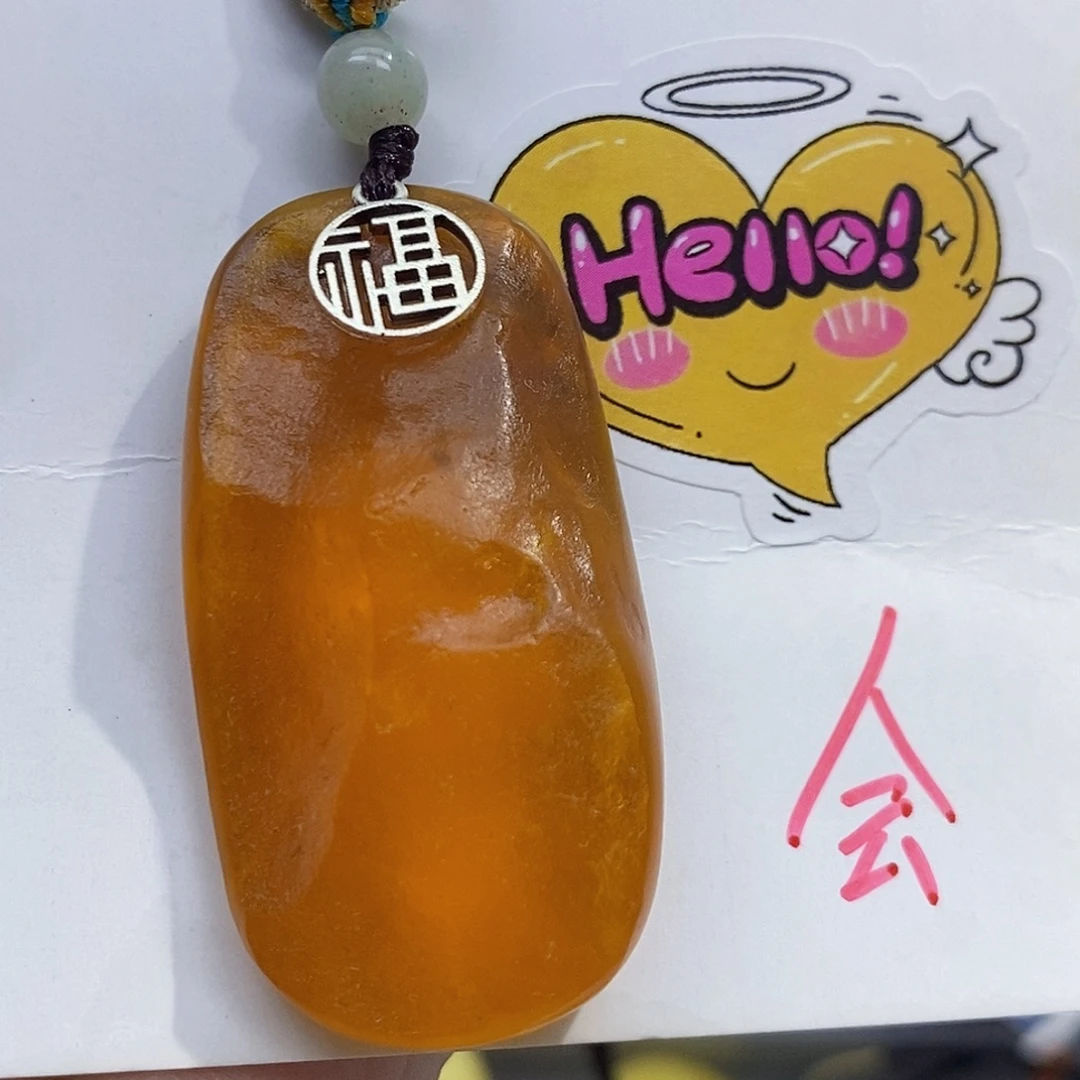 琥珀未镶嵌珠宝奇石蜜蜡吊坠