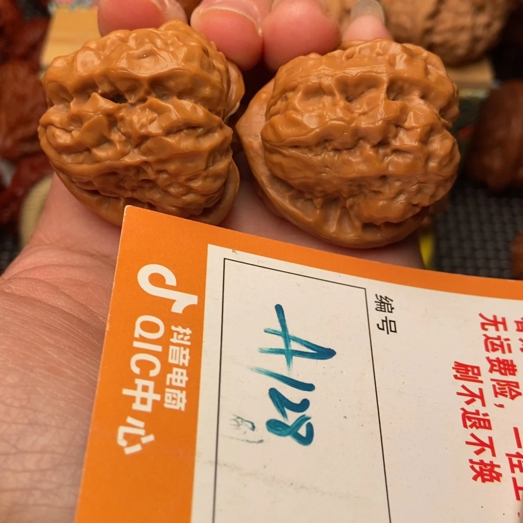 吊坠文玩核桃蛤蟆