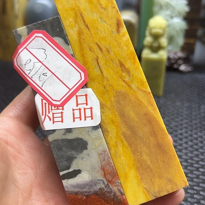 用***1云南石印章石印章石