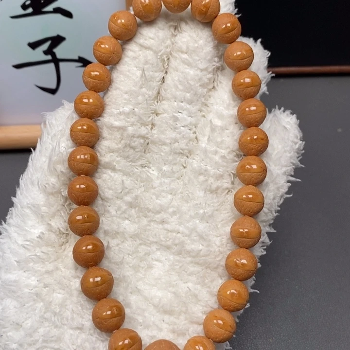 手串凤眼菩提尼泊尔