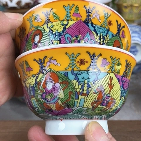 景德镇陶瓷藏式茶碗