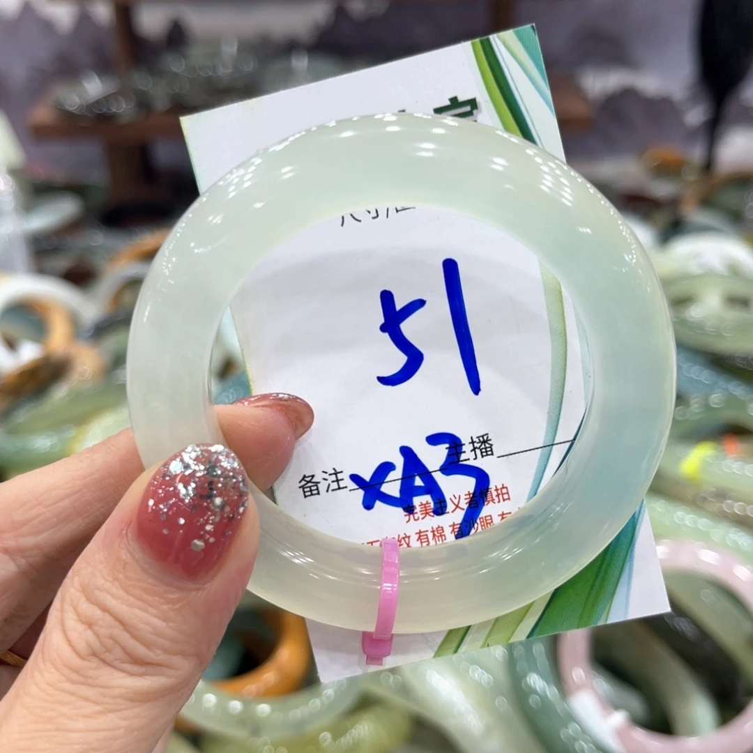 未镶嵌岫玉手镯手镯
