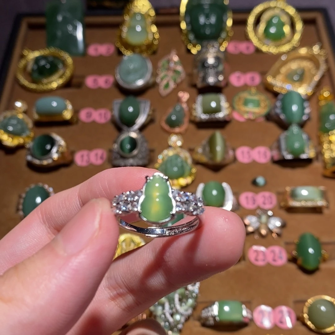 和田玉（碧玉）未镶嵌戒指