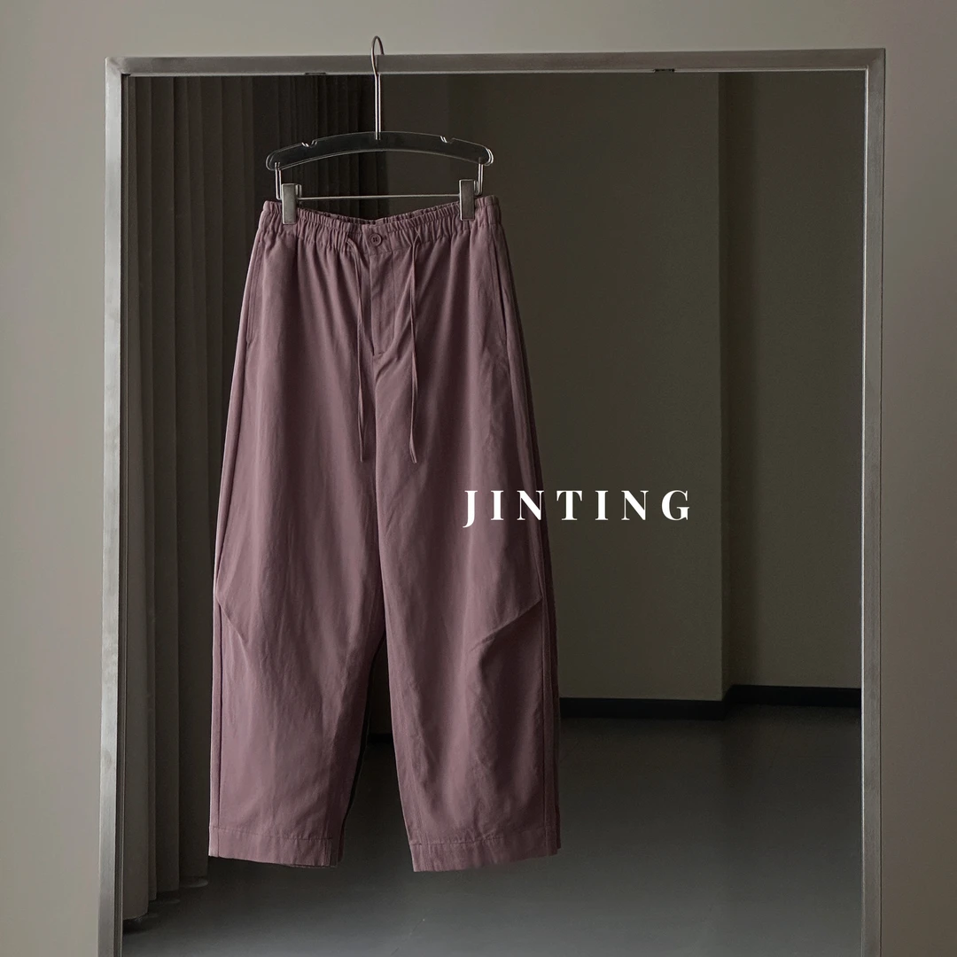 今婷【升级小气球】设计感褶皱宽松显瘦抽绳松紧腰长裤-M25301312