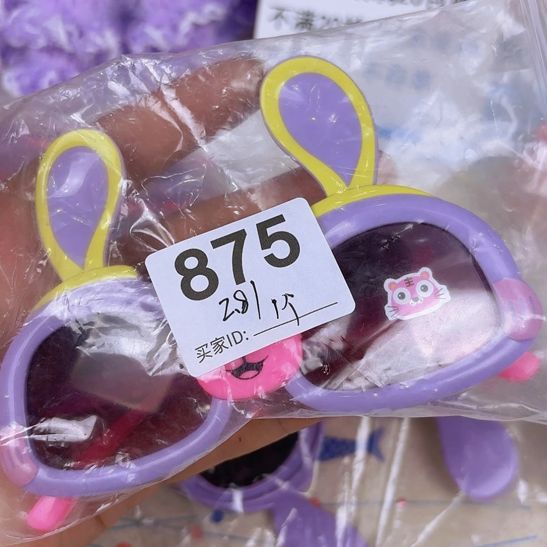 布艺非金属编码875